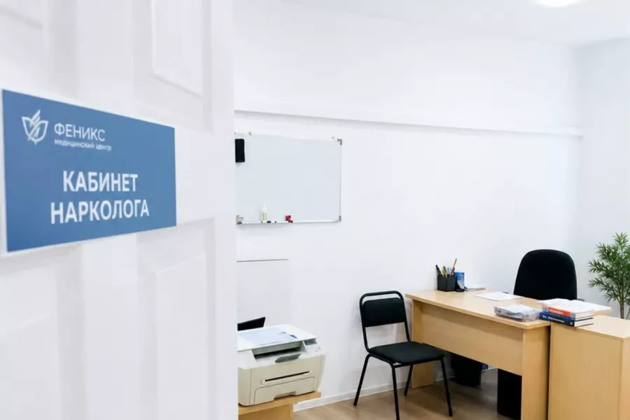 Реабилитационный центр для наркозависимых в Новом Уренгое